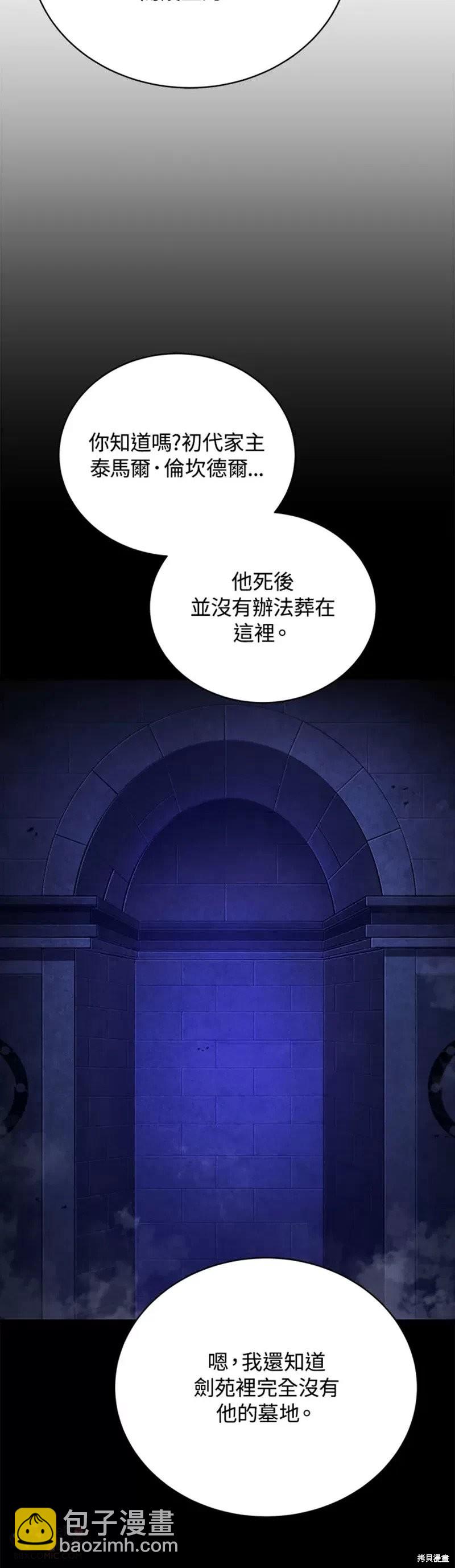 第37话39