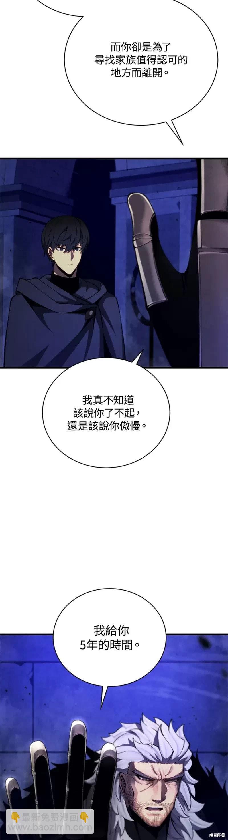 第37话48