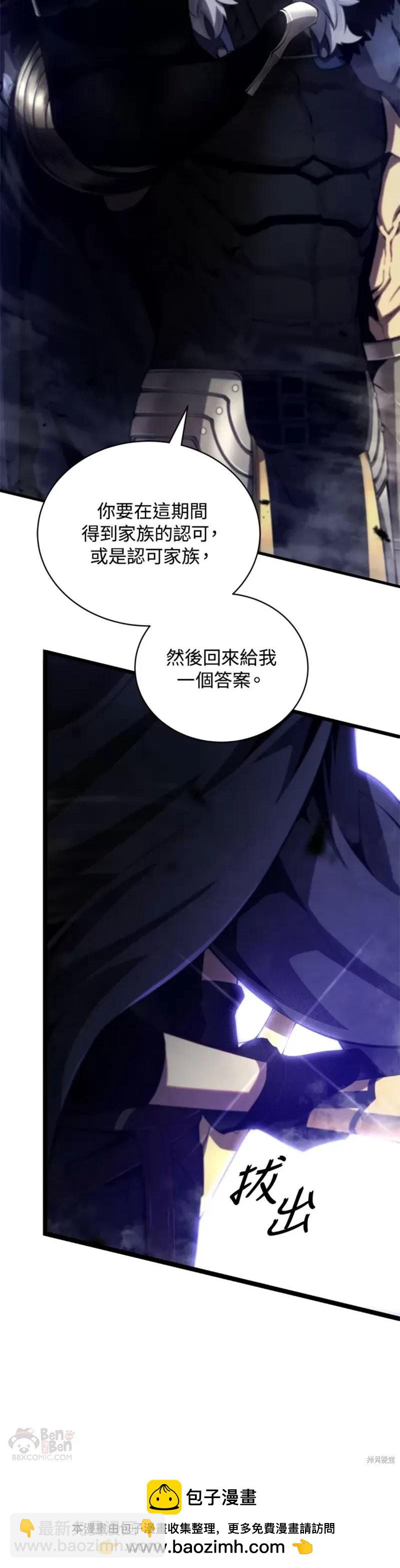 第37话49