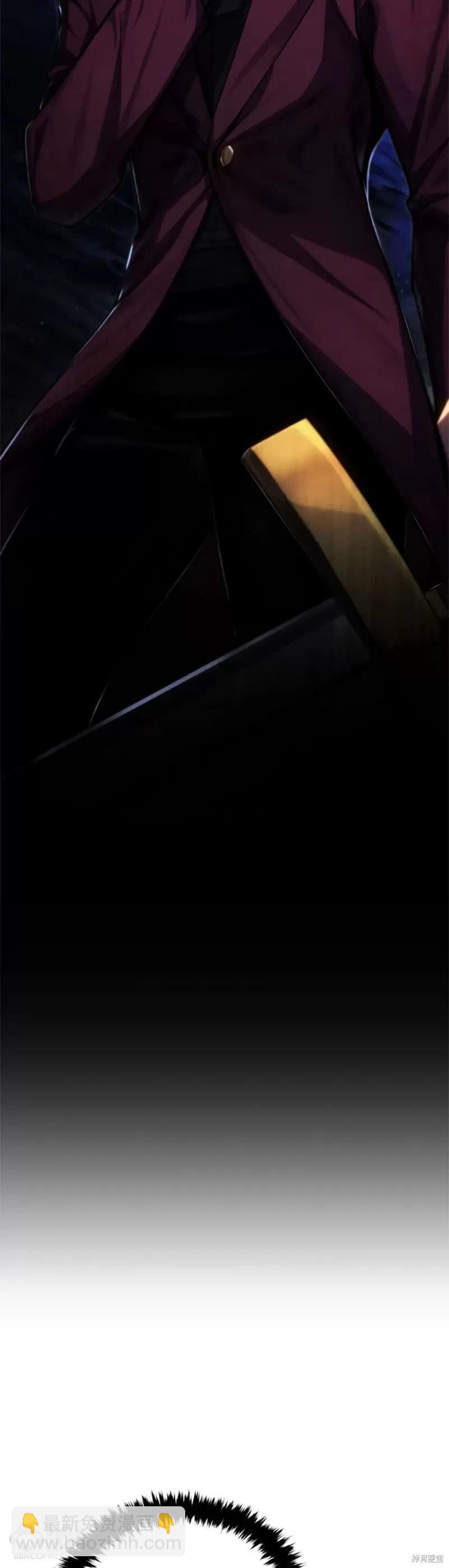 第37话7