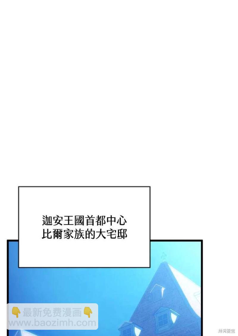 第38话101