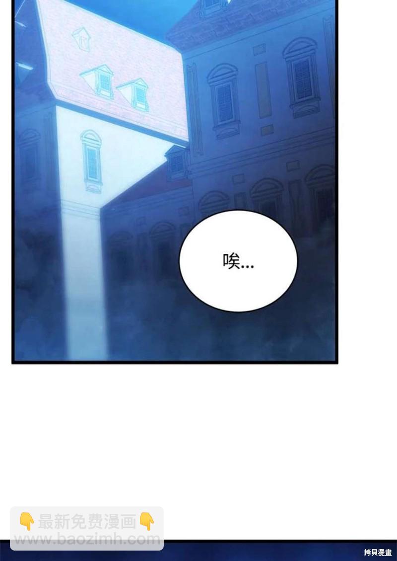 第38话102