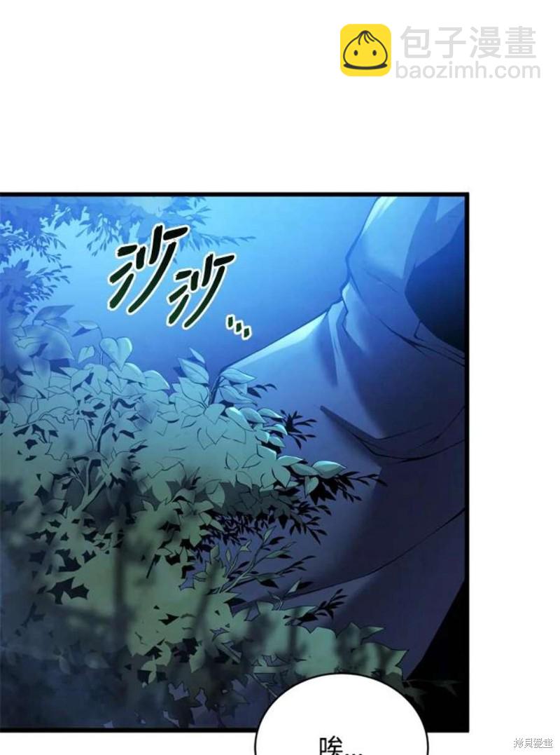 第38话114