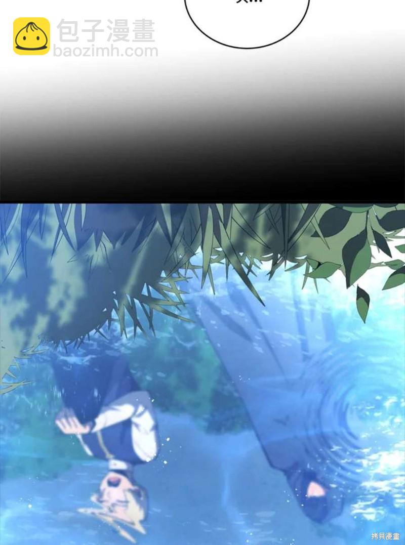 第38话115