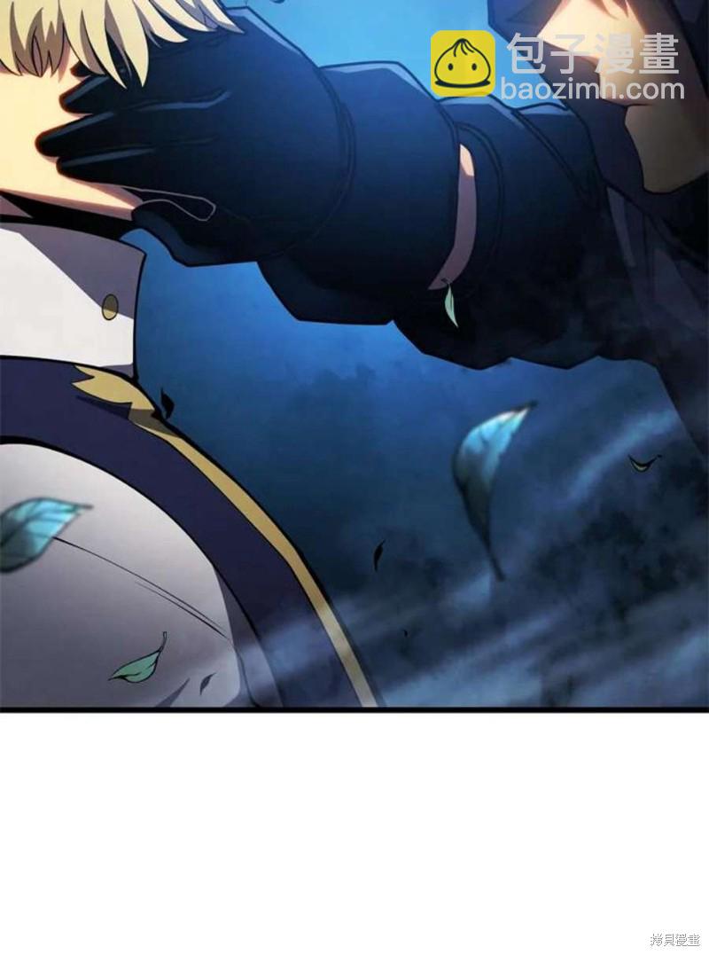 第38话119