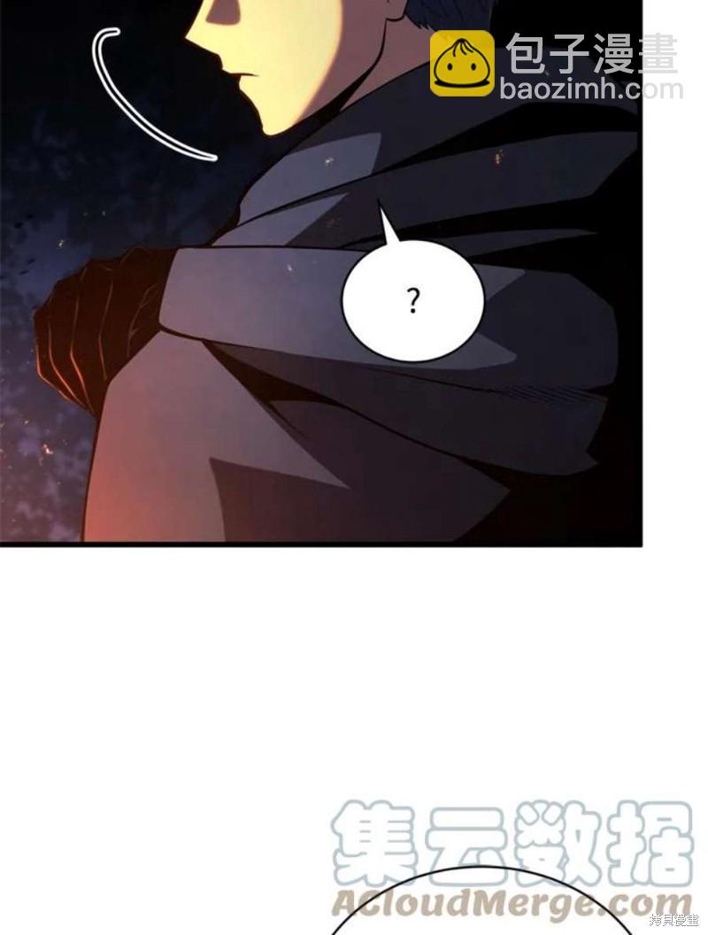 第38话12