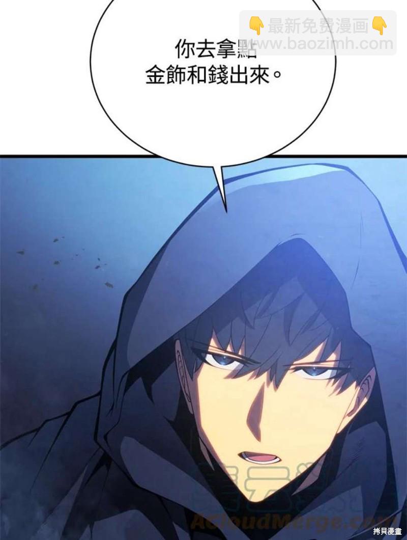 第38话128