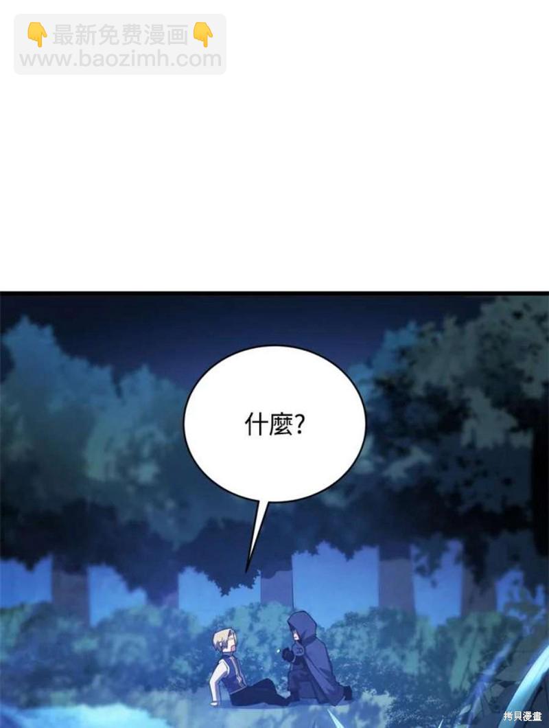 第38话131