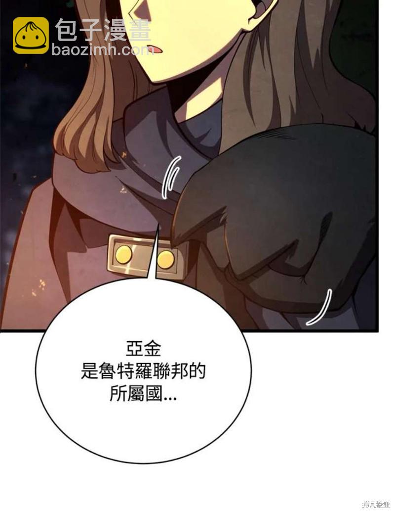 第38话31