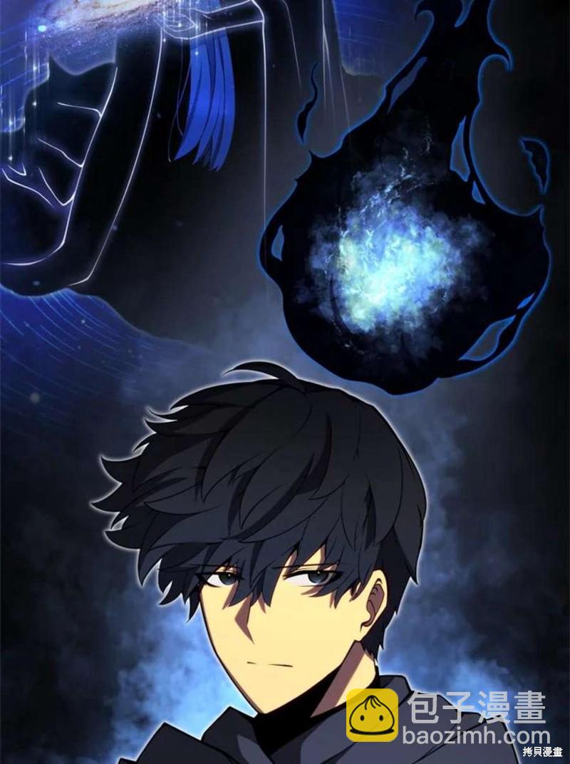 第38话5
