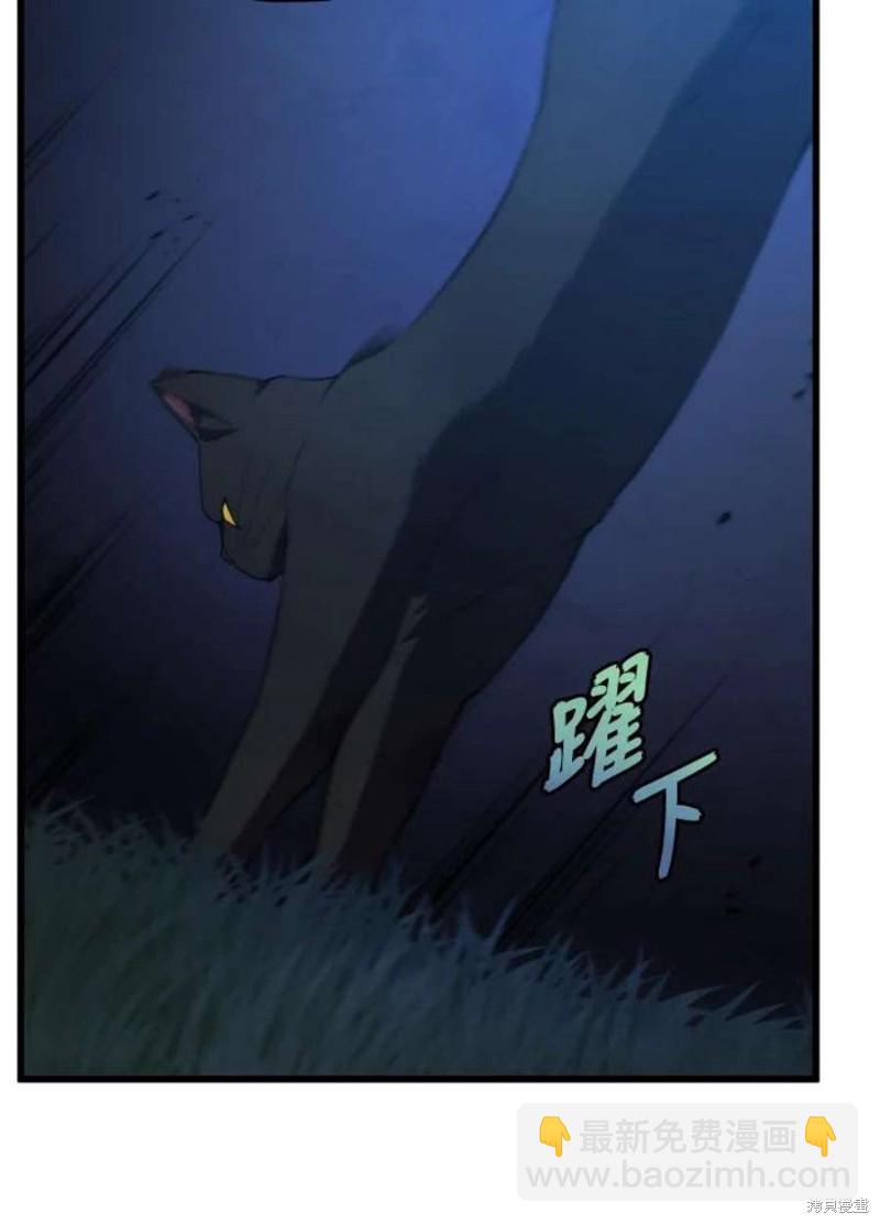 第38话58
