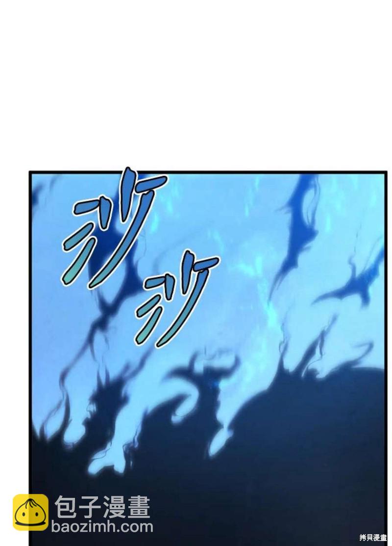 第38话59