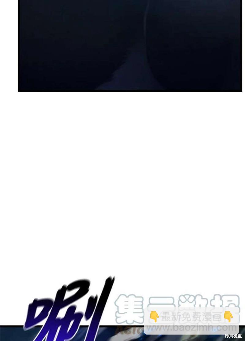 第38话60