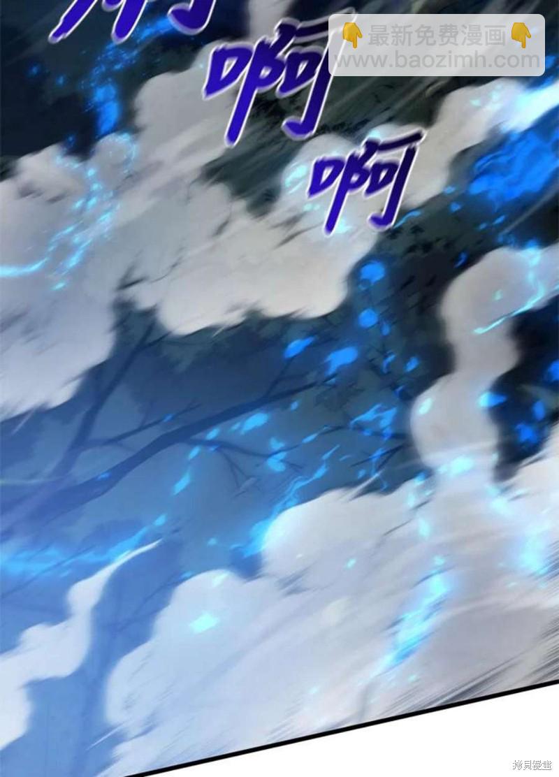 第38话61