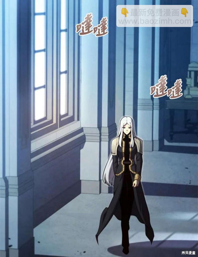 第38话70