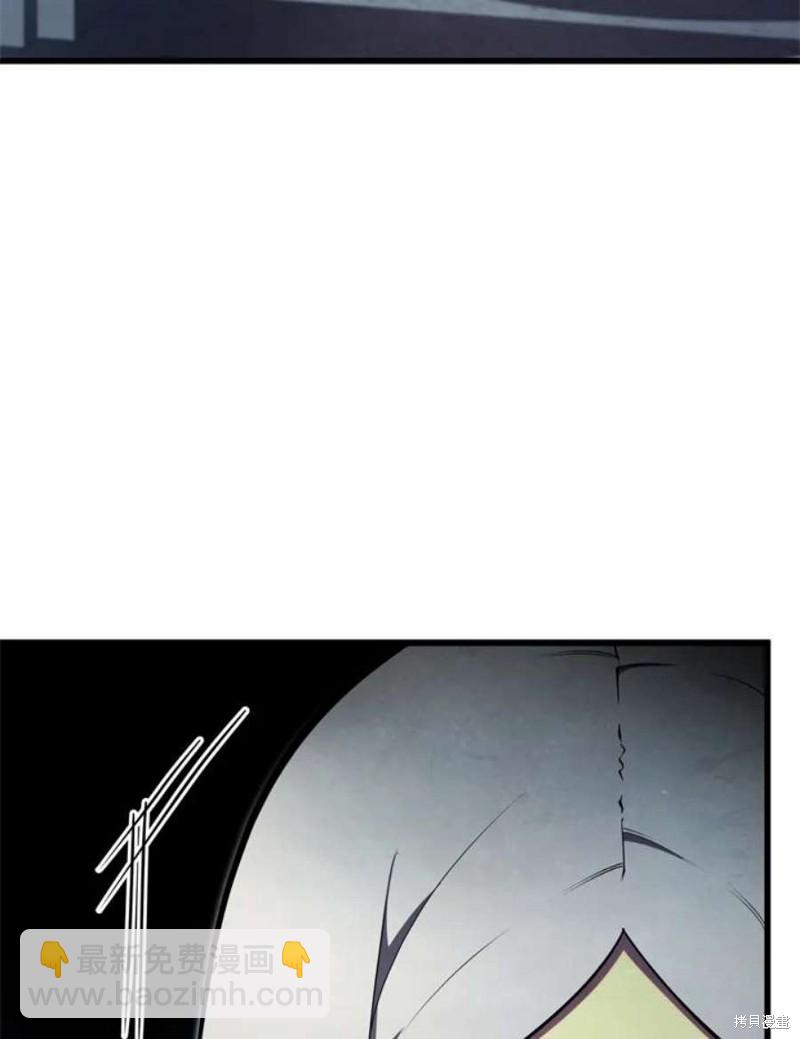 第38话71