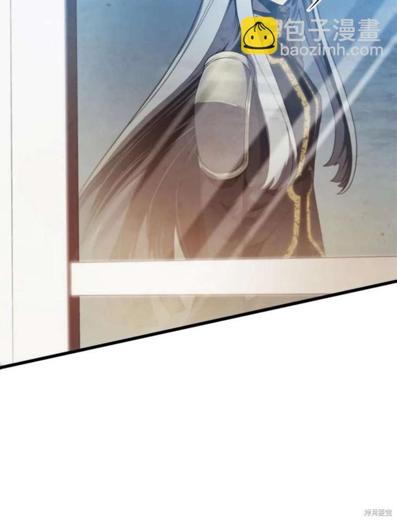 第38话74