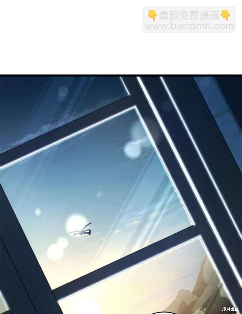 第38话75
