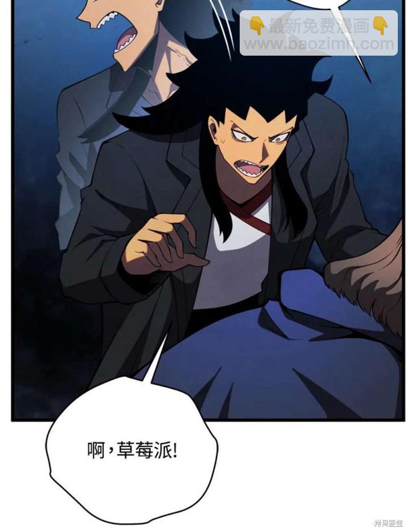 第38话94
