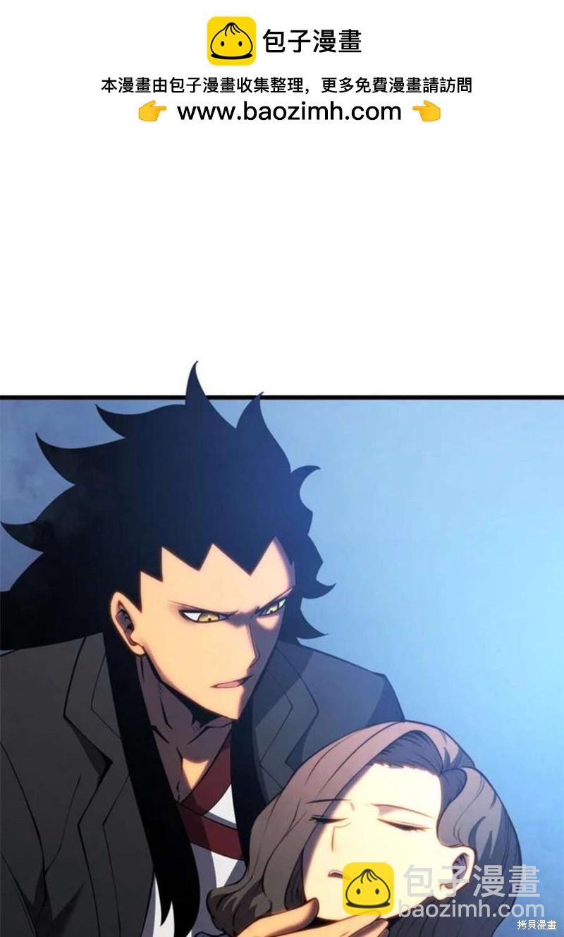 第38话97