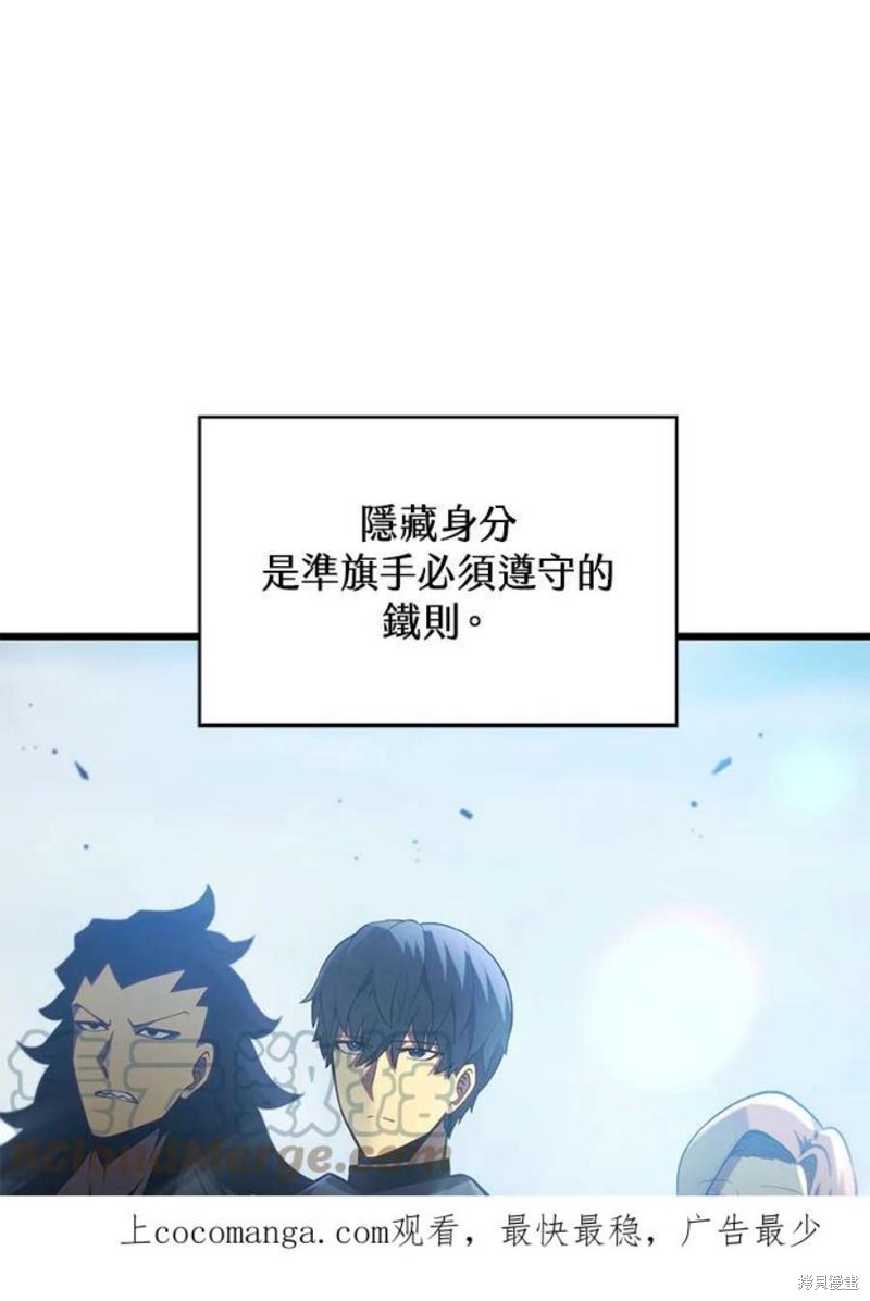 第39话0