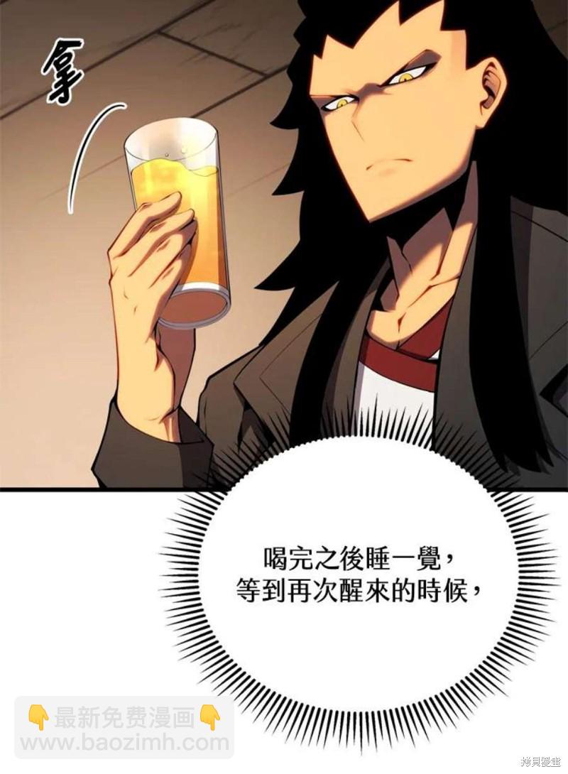 第39话110