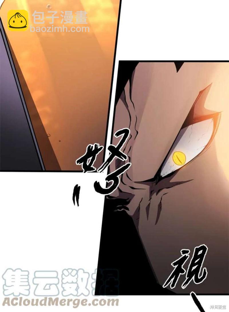 第39话112