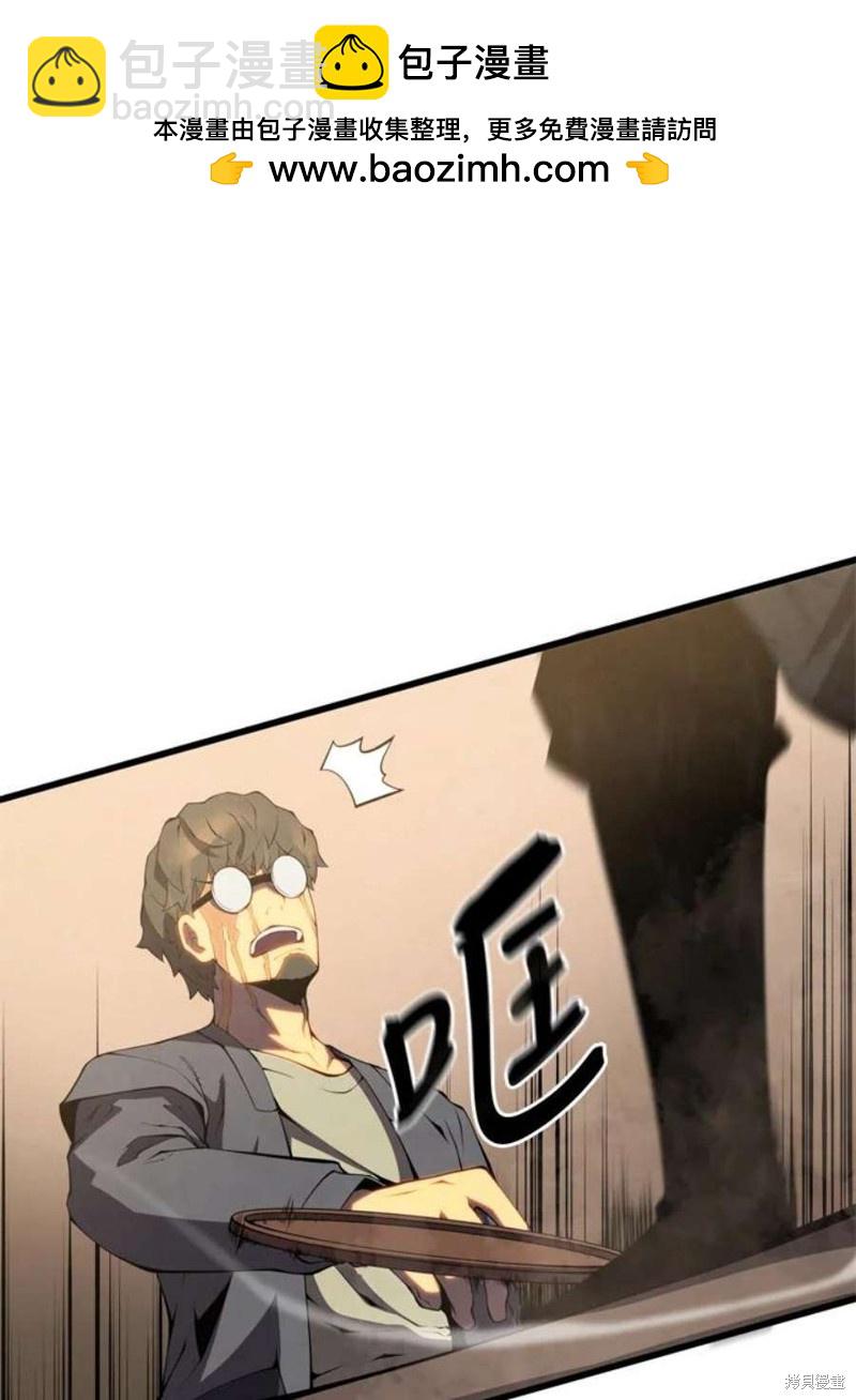 第39话117