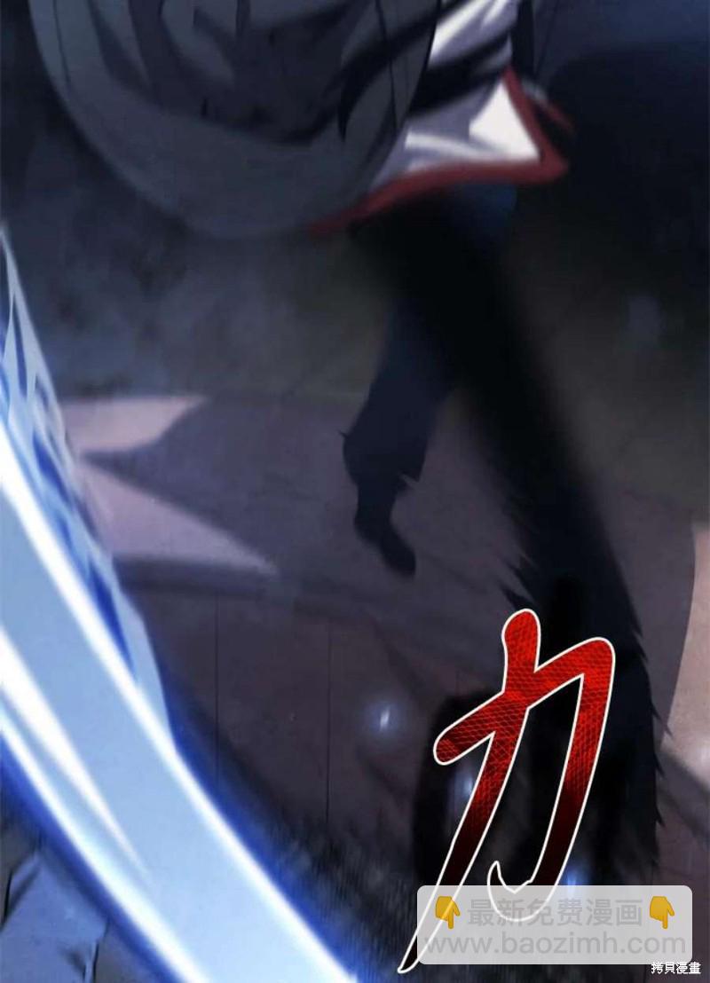 第39话119