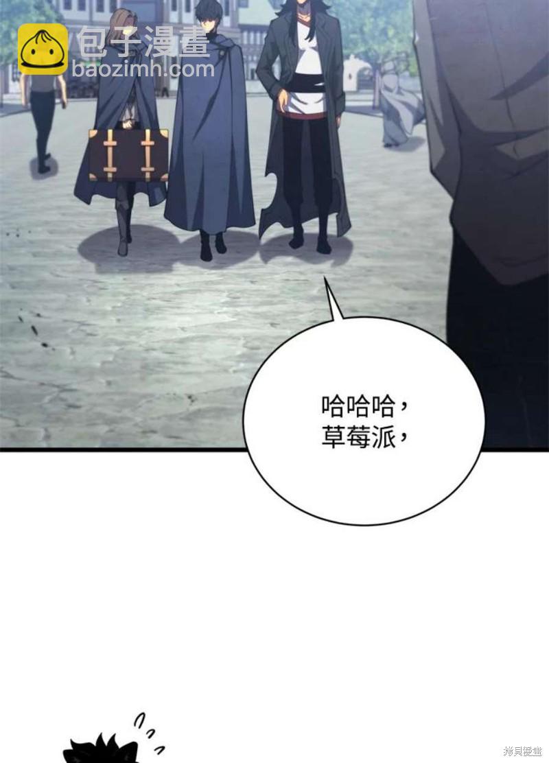第39话15