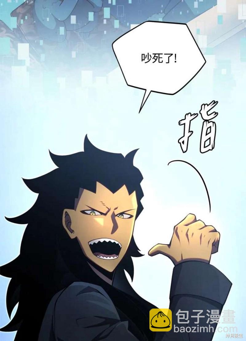 第39话22