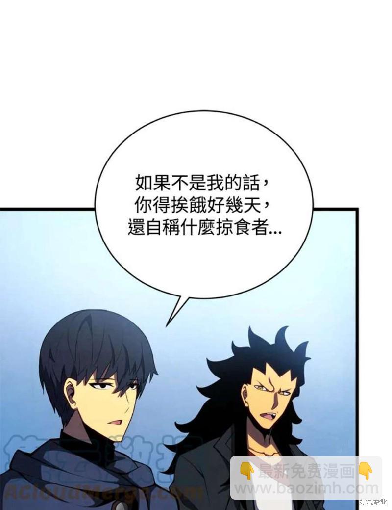 第39话24