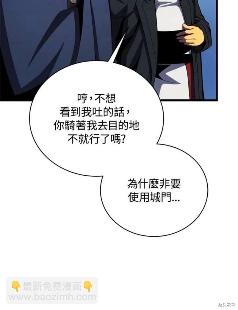 第39话25