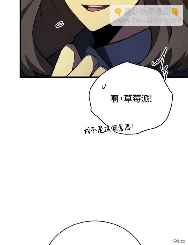第39话27