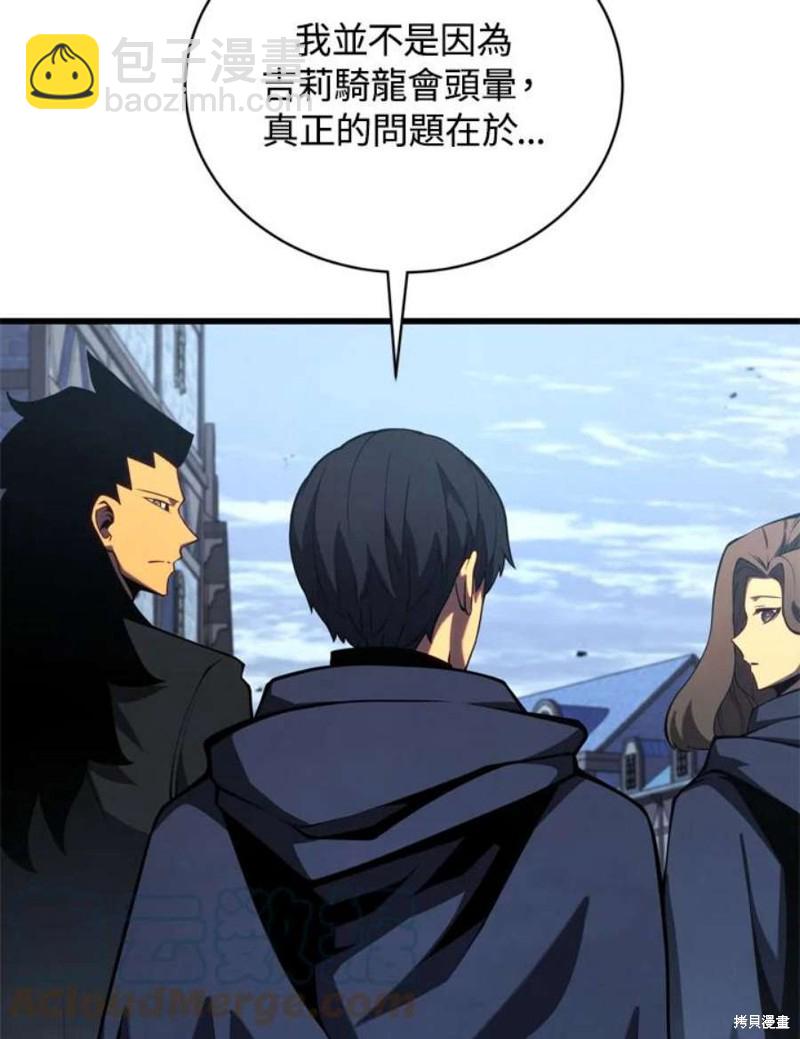 第39话28