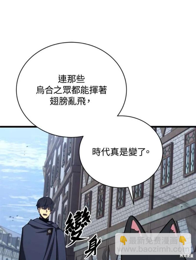 第39话34