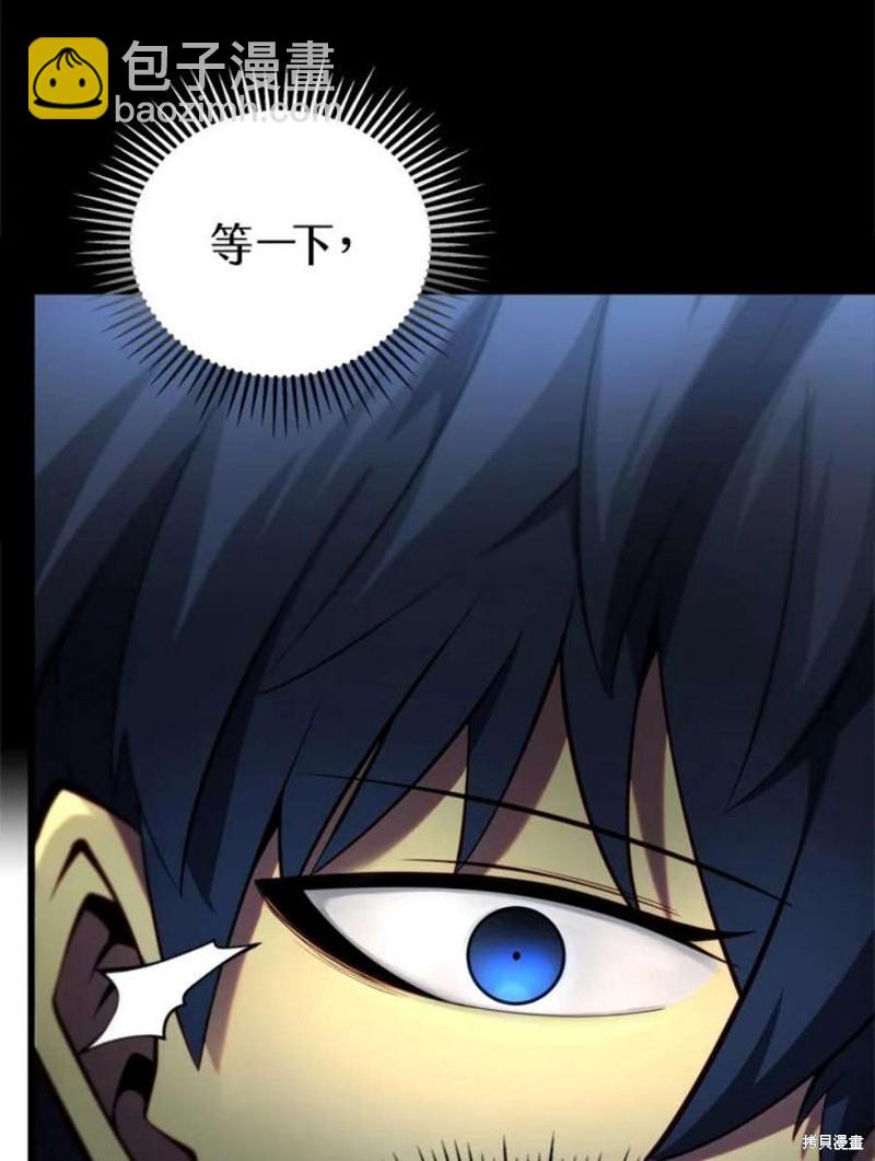 第39话39