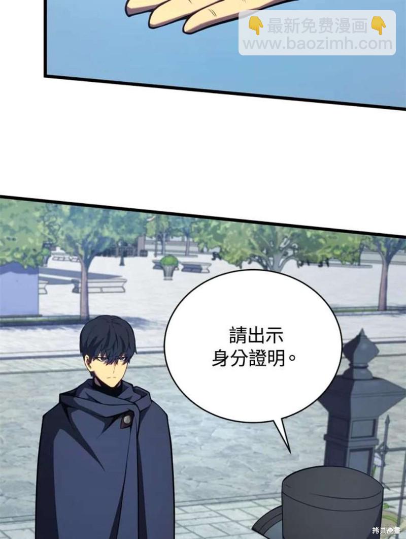 第39话42
