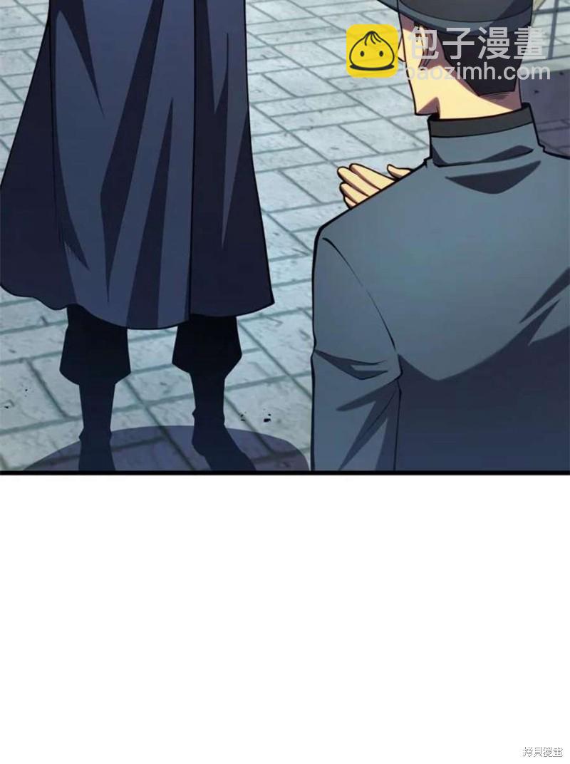 第39话43