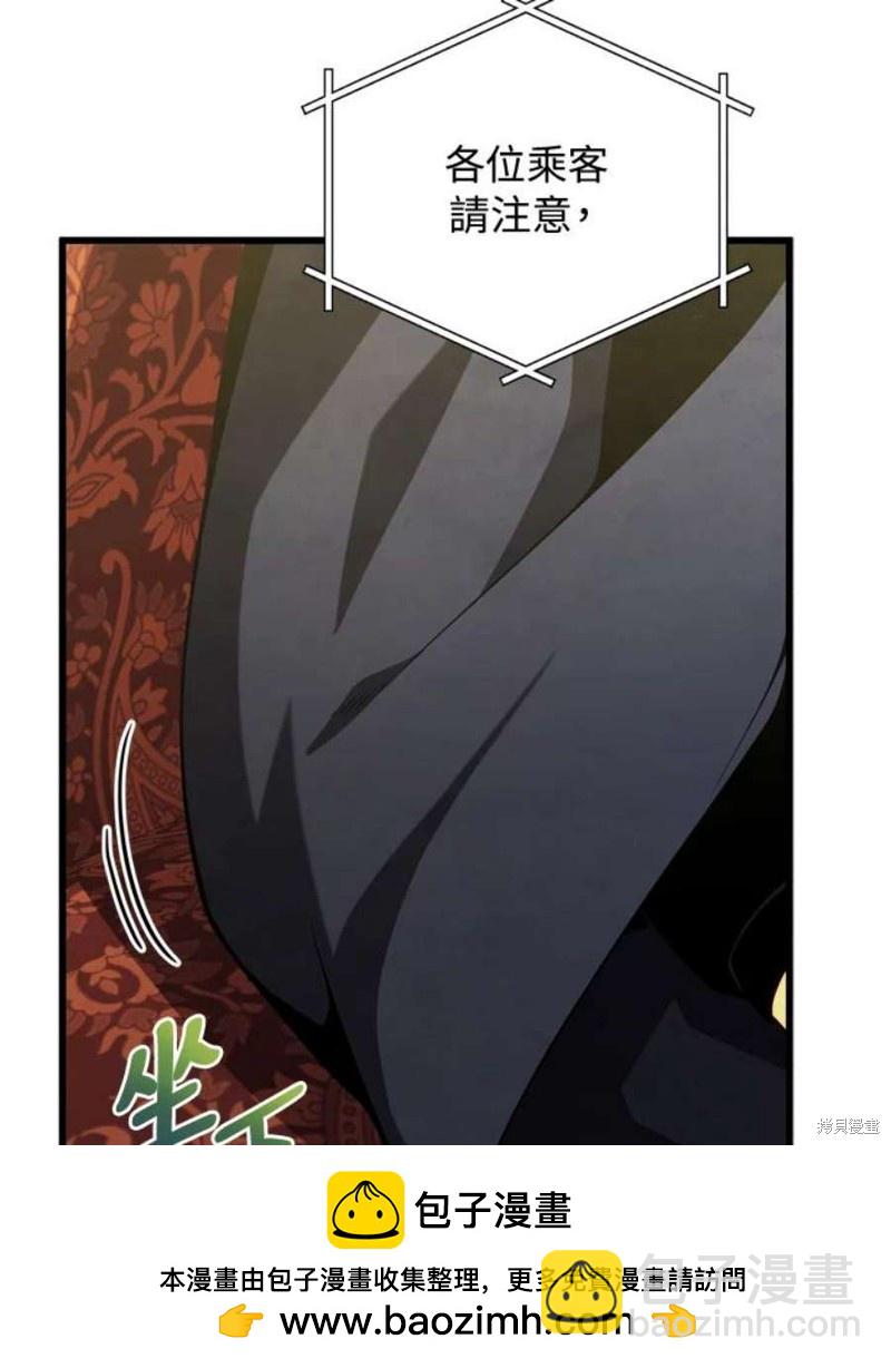 第39话53