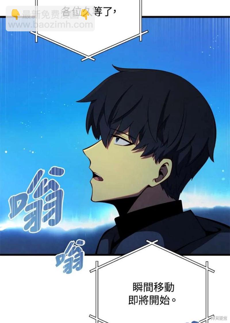 第39话59