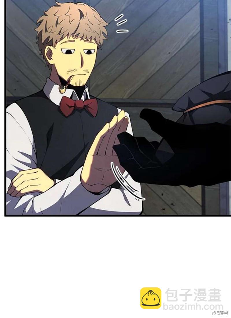 第39话6