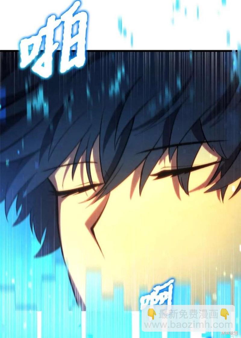 第39话63