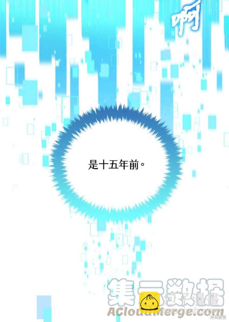 第39话64