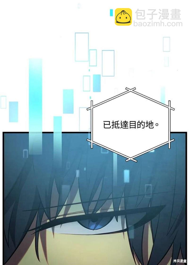 第39话66