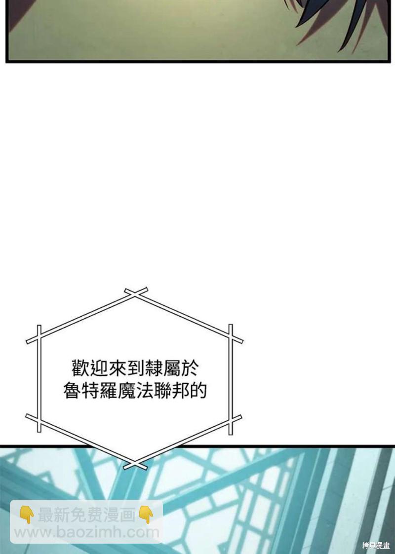第39话67