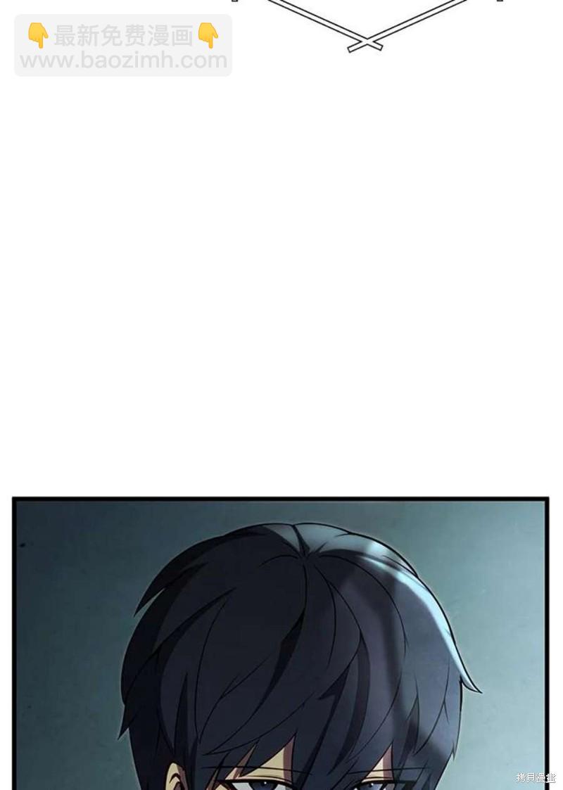 第39话69