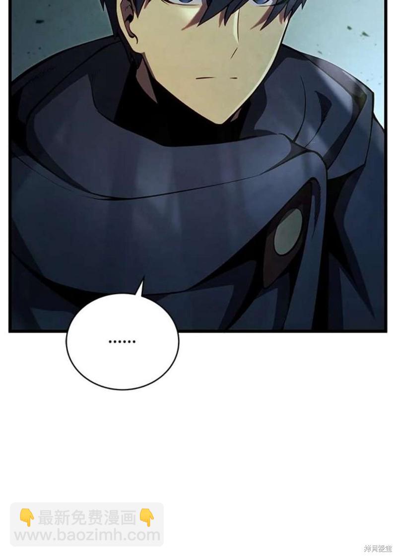 第39话70