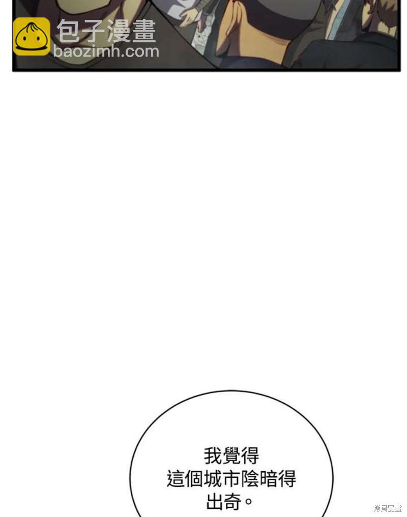 第39话75