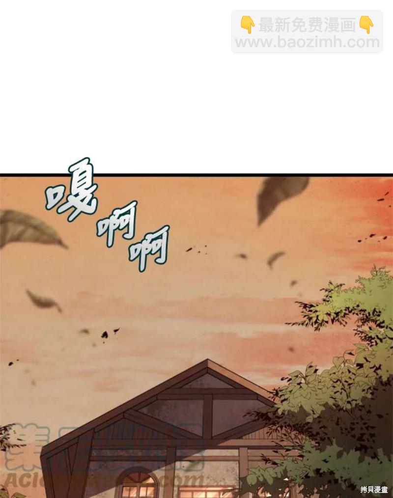 第39话80
